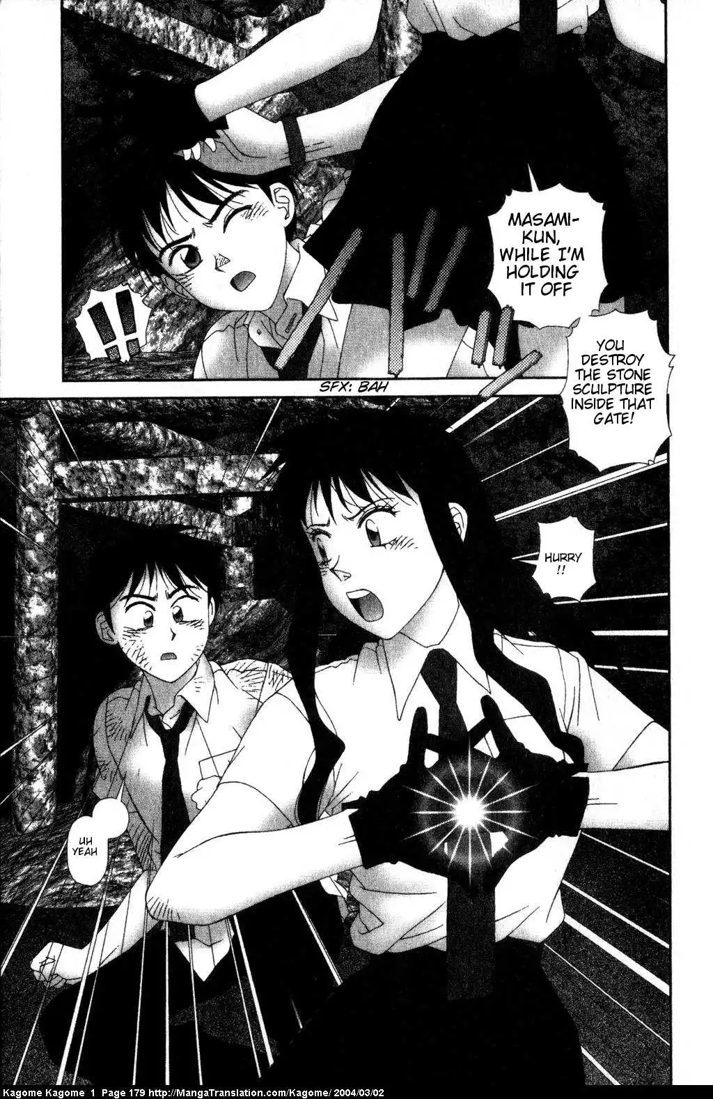 Kagome Kagome Chapter 7 22